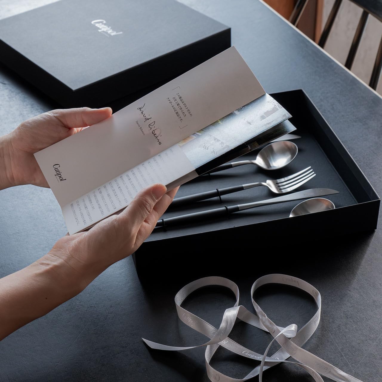 Amazon | 正規品 クチポール(Cutipol) MIO ミオ ブラック/マット